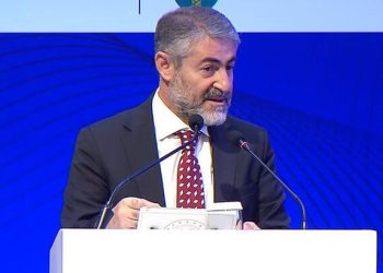 Bakan Nebati, banka genel müdürleri ile bir araya geldi