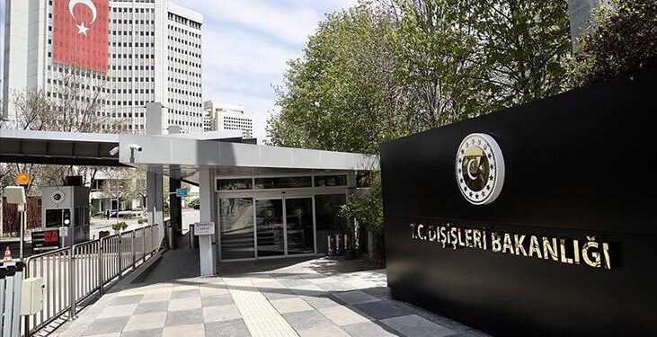 Türkiye ile Trinidad ve Tobago’dan, ‘ilişkilerde 50’nci yıl’ açıklaması
